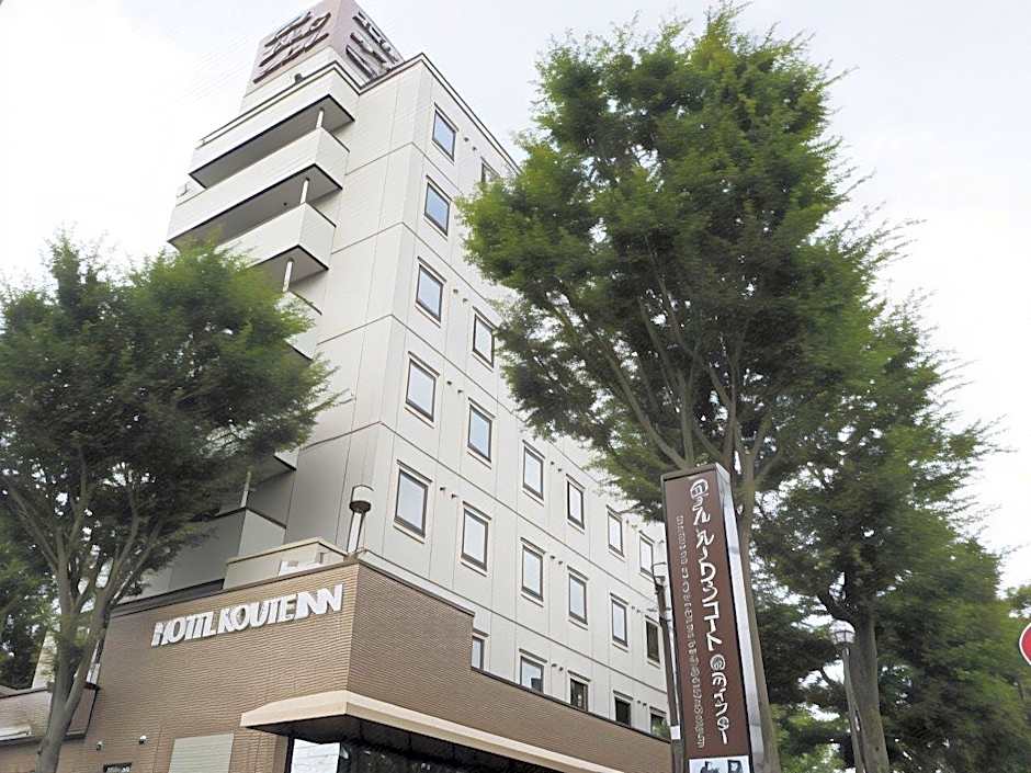 Hotel Route Inn Court Minami Matsumoto