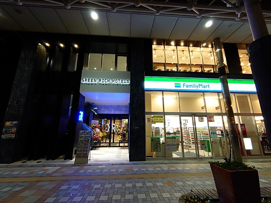 Green Rich Hotel Miyazaki Tachibanadori2 Artificial hot spring Futamata Yunohana