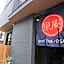 Stay the Osaka Private Guest House