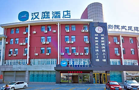 Hanting Hotel Cixi Kuangyan