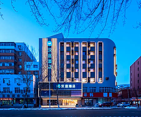 Hanting Hotel Shenyang Youth Street Metro Station