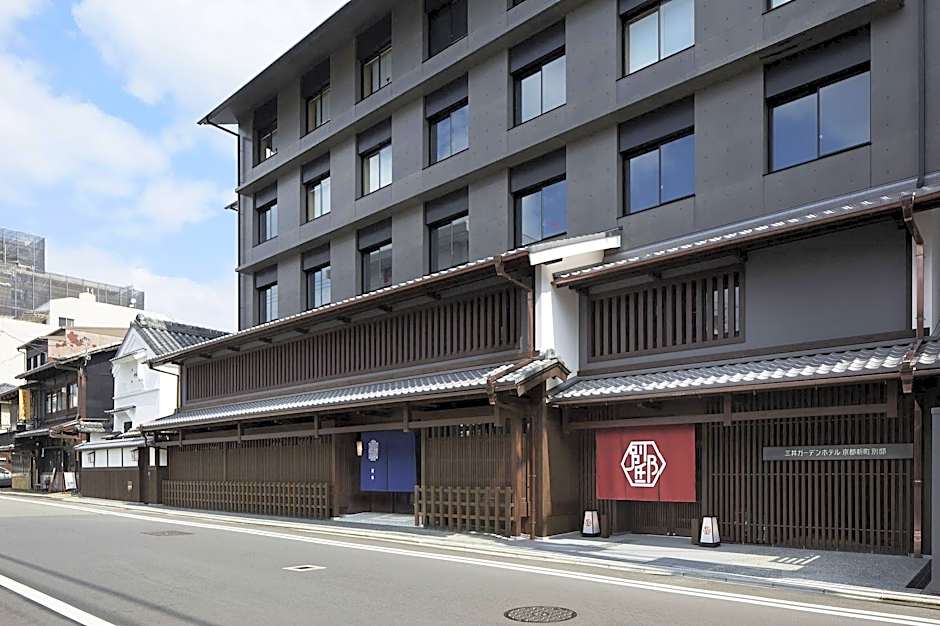 Mitsui Garden Hotel Kyoto Shinmachi Bettei