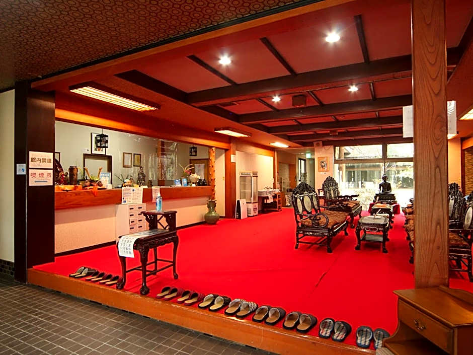 Guest Room Furusatomura Kogeikan