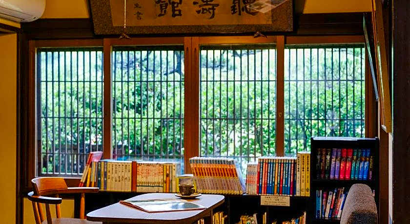 Mizuno Ryokan