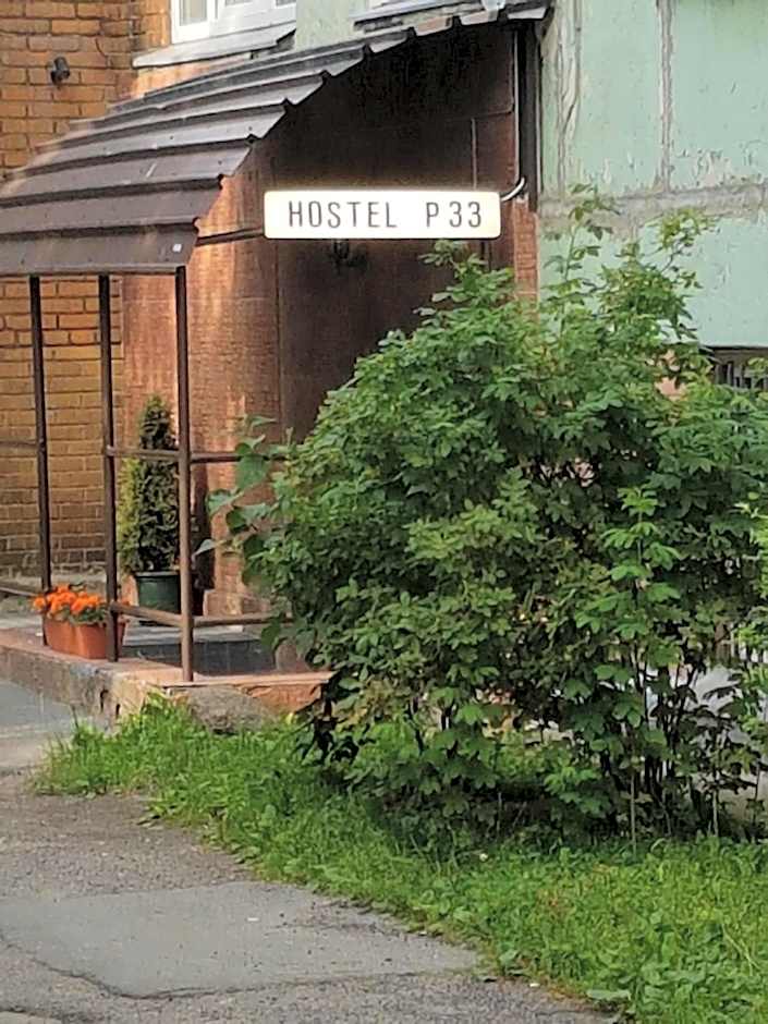 Hostel P33