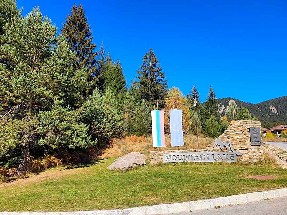 Апартамент Лейк Вю, вила Флора, комплекс Маунтин лейк