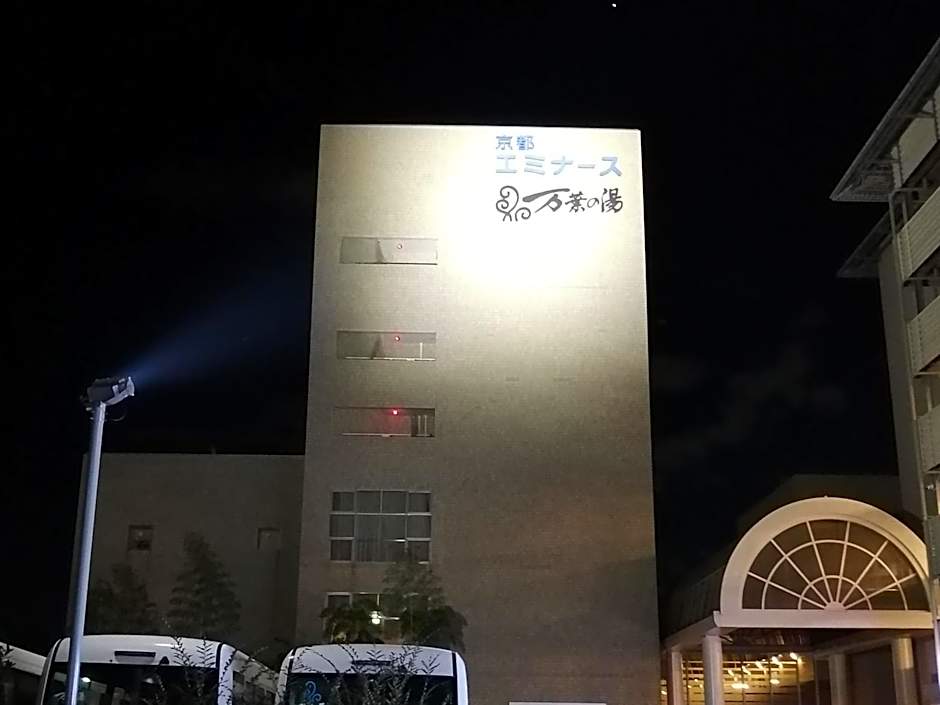 ホテル京都エミナースManyonoyuHotelKyotoEminence