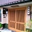 Ryokan Nakajimaya