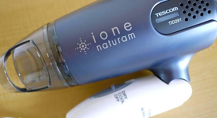 Hotel Select Inn Shikoku Chuo