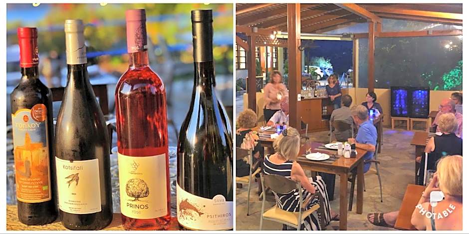 Elounda Heights (Adults Only)