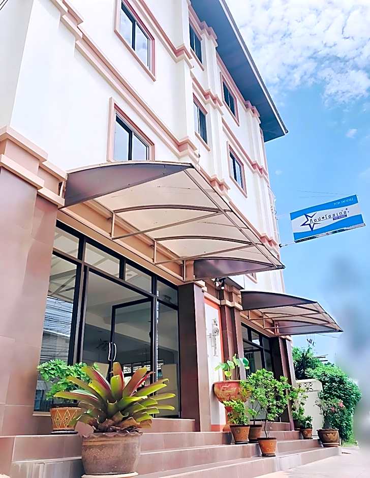 Top Hostel Udon Thani