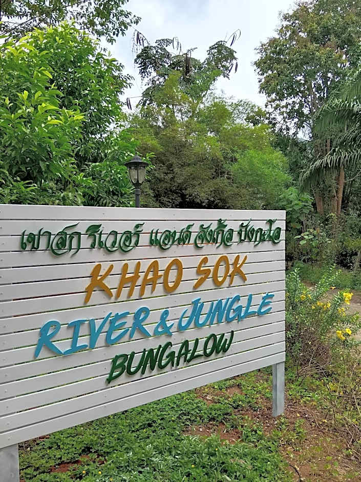Khao Sok River & Jungle Bungalow