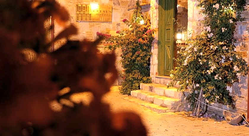 Celsus Boutique Hotel
