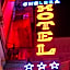 Hotel Chelsea