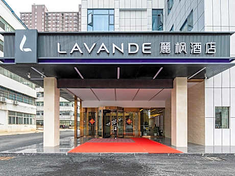 Lavande Hotel Ezhou Gehong Store