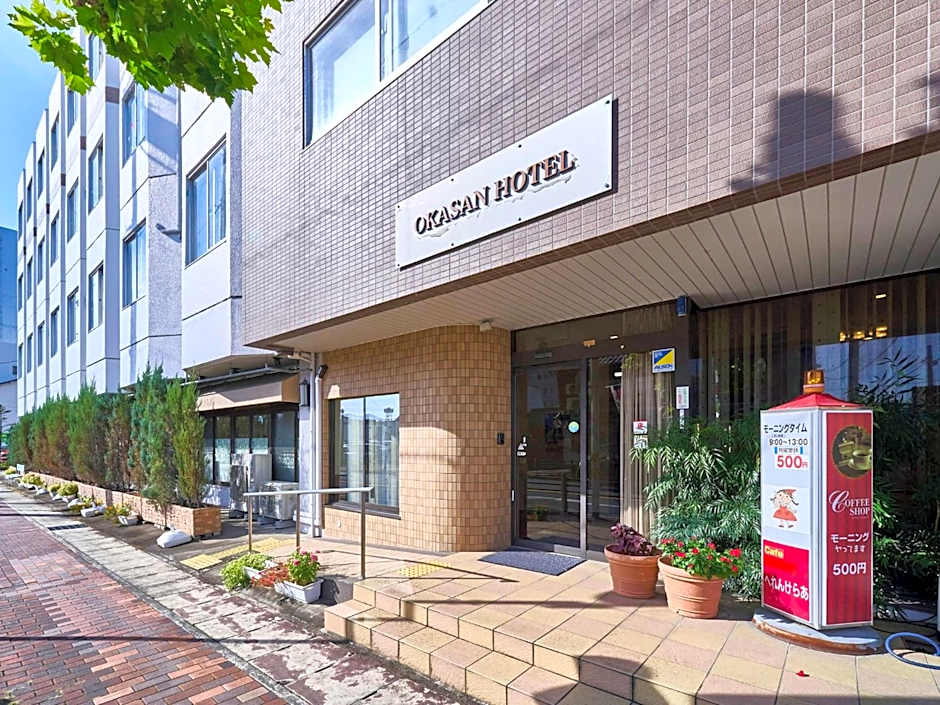 Okasan Hotel - Vacation STAY 66105v
