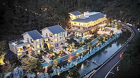 Immersing Hotel Quzhou Liangtingwan