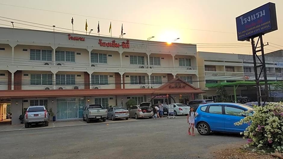 Rongkhem-City Hotel