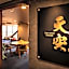 Hotel Seiryu Japanese Spa inn with spectacular view in Osaka