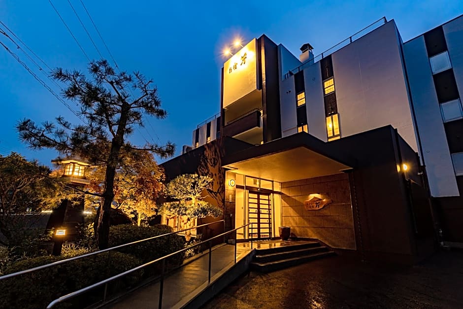 Kinosaki Onsen Oyado Seri