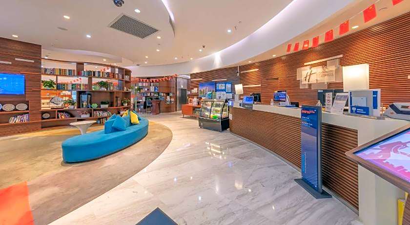 Holiday Inn Express Suzhou Industrial Park By IHG