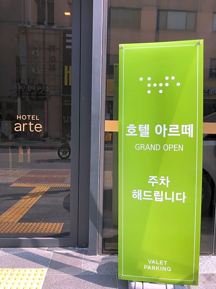 Hotel Arte
