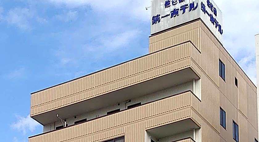 Sasebo Dai-Ichi Hotel