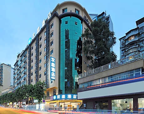 Hanting Hotel Chongqing Wushan Municipal Government Plaza