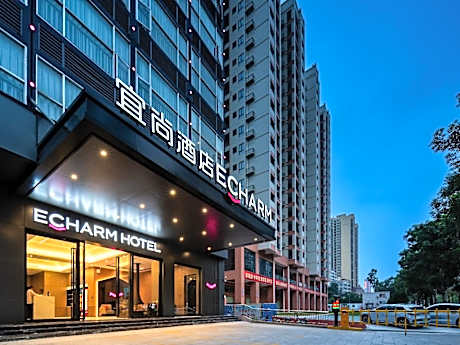 Echarm Hotel Zhanjiang Haibin Avenue Wanda Plaza