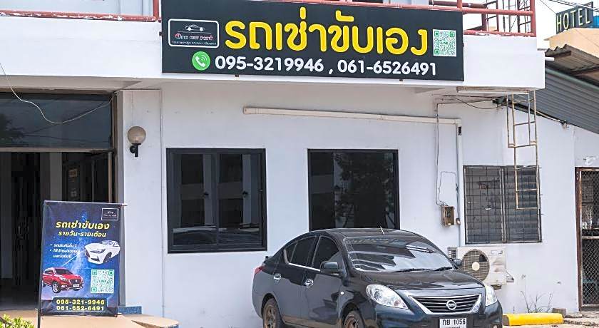 River Hotel The Budget