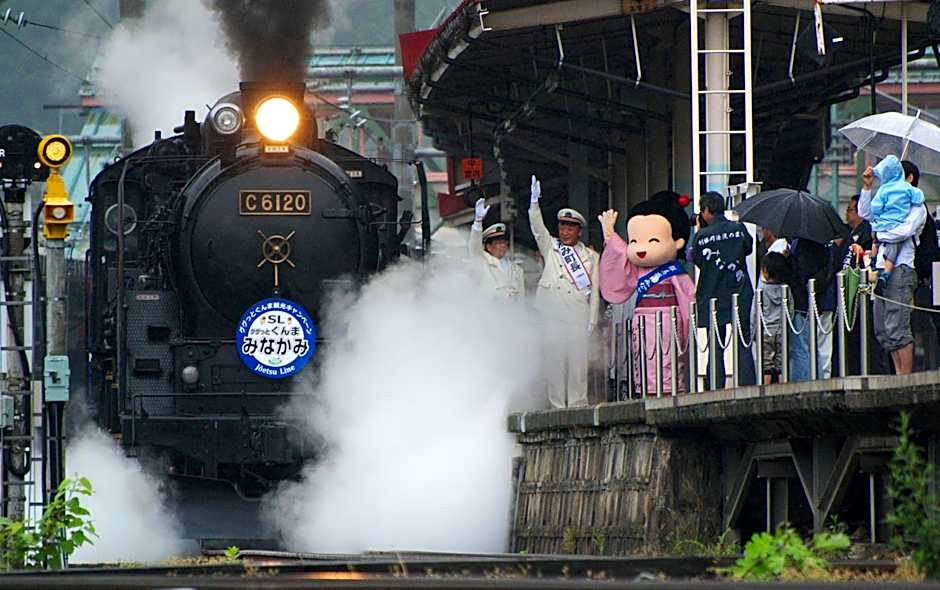 Super Hydrogen Rich Spa Yado Kanzan