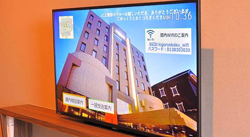 LC Goryokaku Hotel