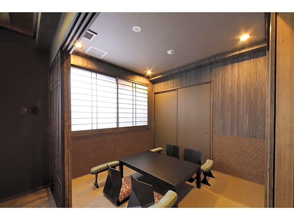 HOTEL SHIKISAI KYOTO - Vacation STAY 74839v