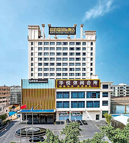 Shunde Spirior Hotel