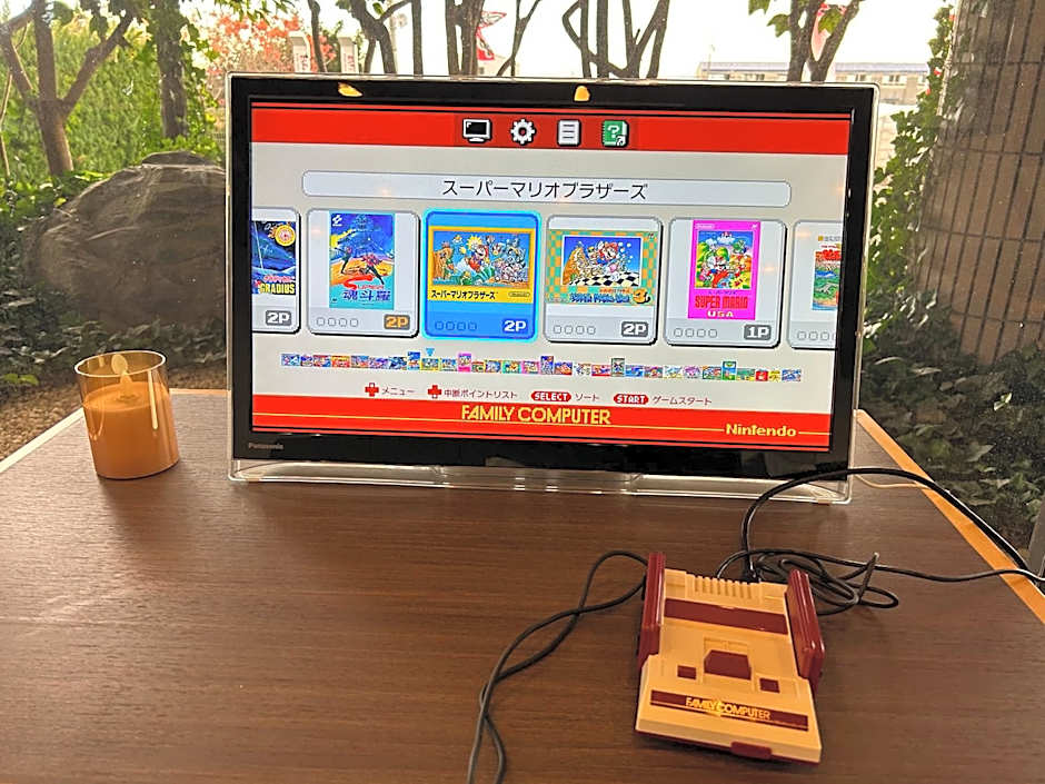 丸源旅館 無料朝食 全館wifi 準天然温泉