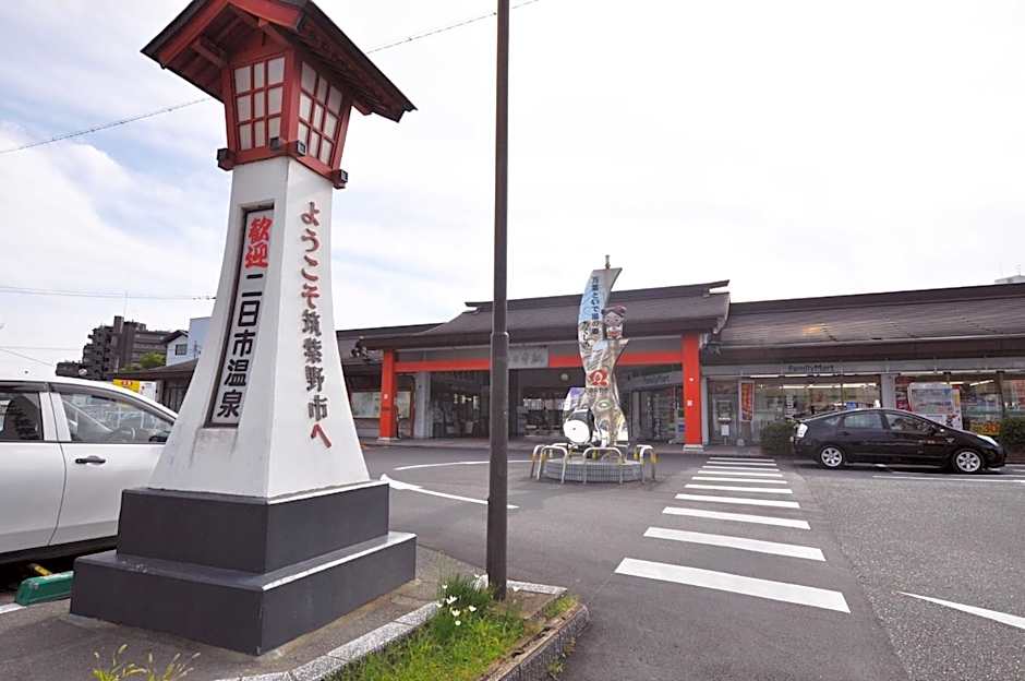 Futsukaichi Green Hotel