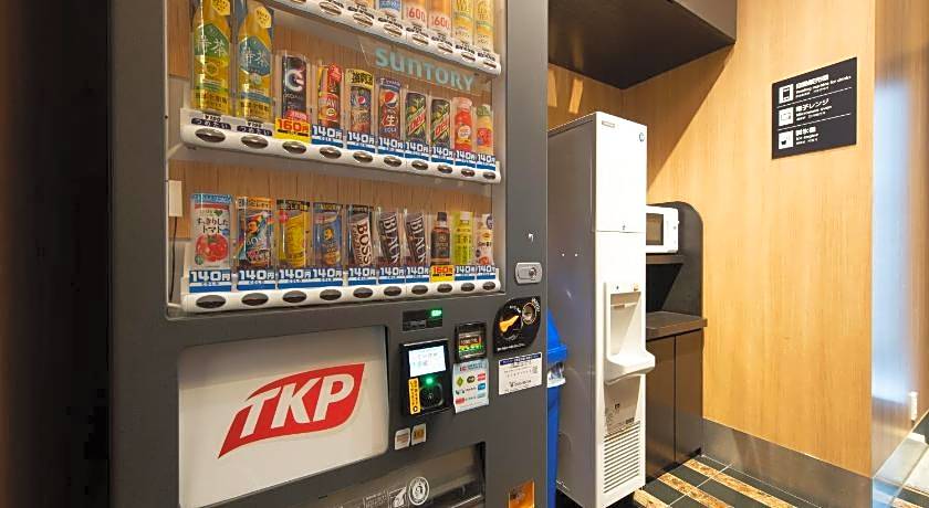 APA Hotel Ueno Hirokoji