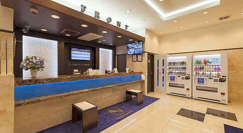 Toyoko Inn Tokyo Seibu Ikebukuro-sen Higashi-kurume-eki Nishi-guchi