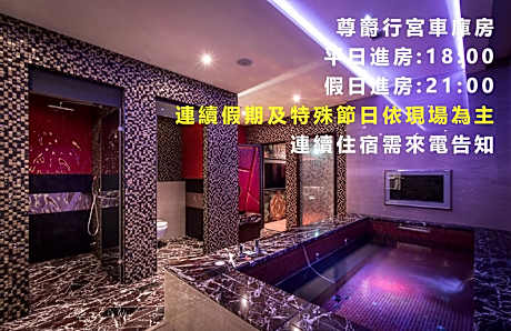 King Room with Spa Bath