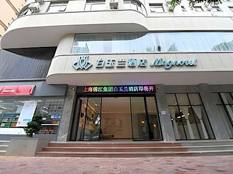 Magnotel Qinzhouwan Square