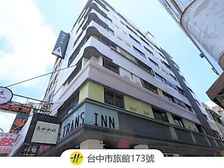 Taichung Trans Inn