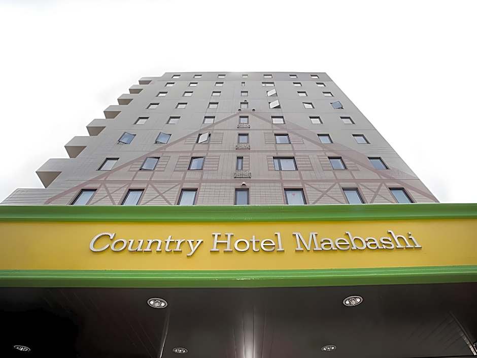 Bell's Inn Maebashi