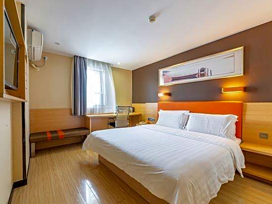 7 Days Inn Haikou Wuzhishan Road – Haikou, SD