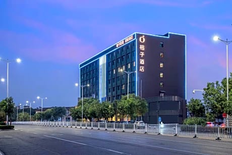 Orange Hotel Yingtan Jiangnan Avenue