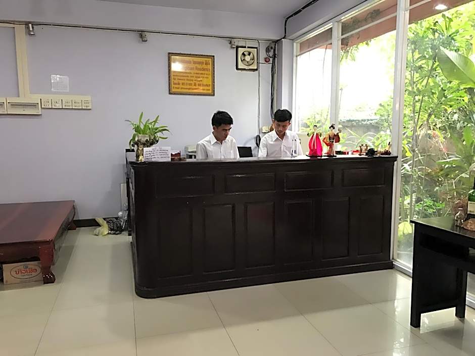 Phou Ang Kham 2 Hotel