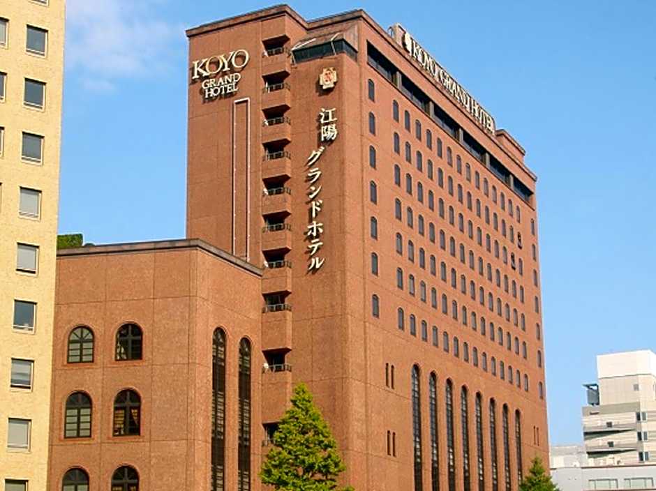Koyo Grand Hotel