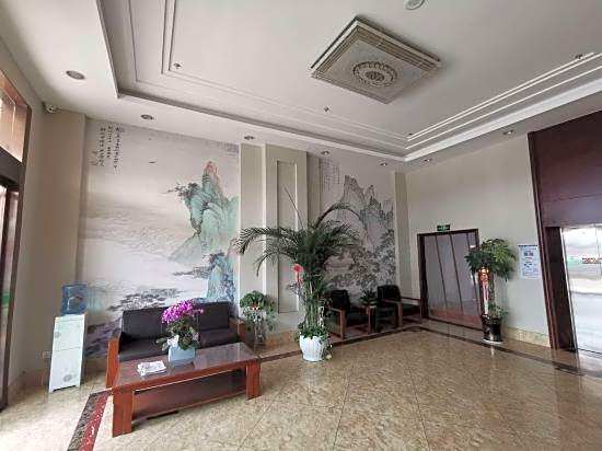 Zhenfeng Business Hotel