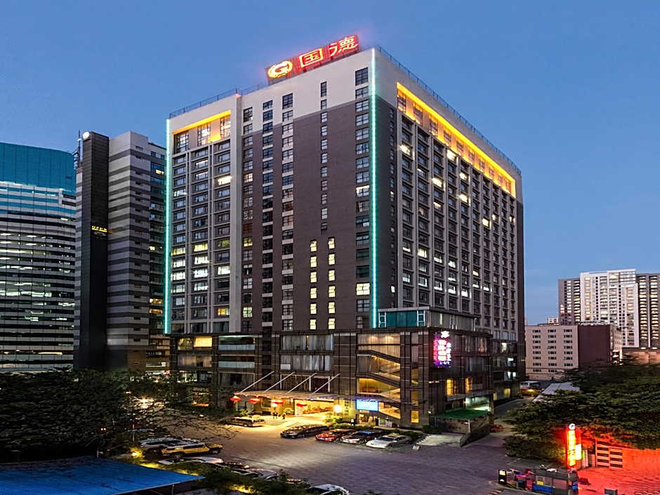 Guangzhou Good International Hotel