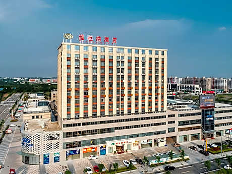 Vienna Hotel Jiangsu Dongtai Chengdong New District