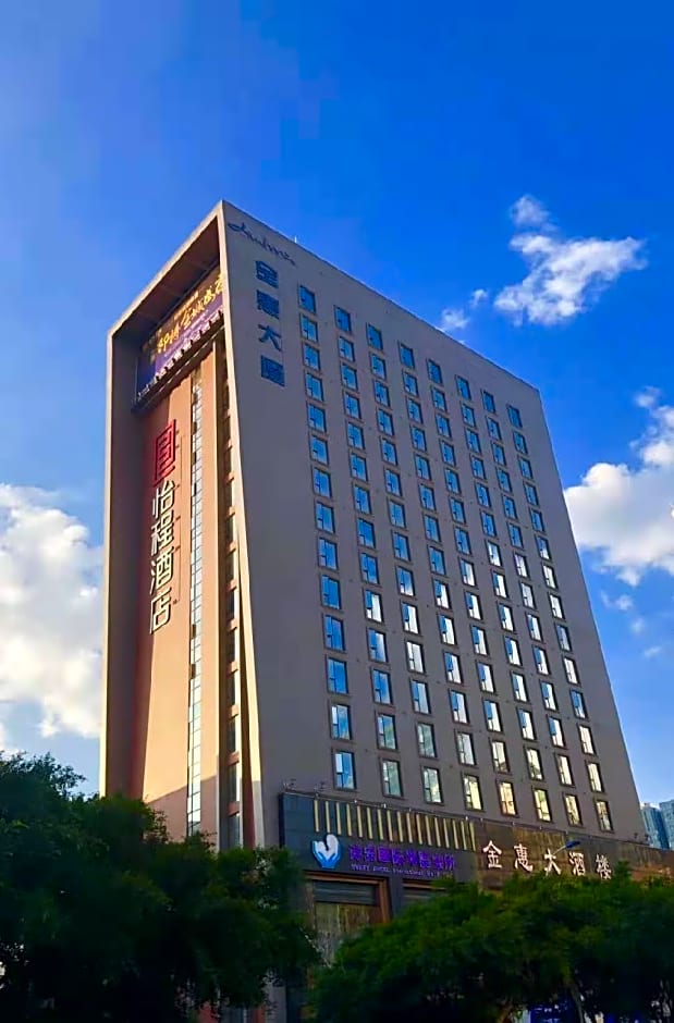 Echeng Hotel Liuzhou Central Plaza Pedestrian Street